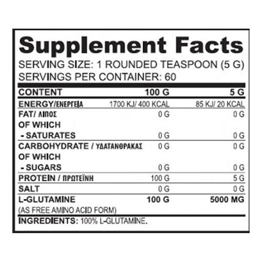 TRUE Nutrition PURE GLUTAMINE (500gr) systatika